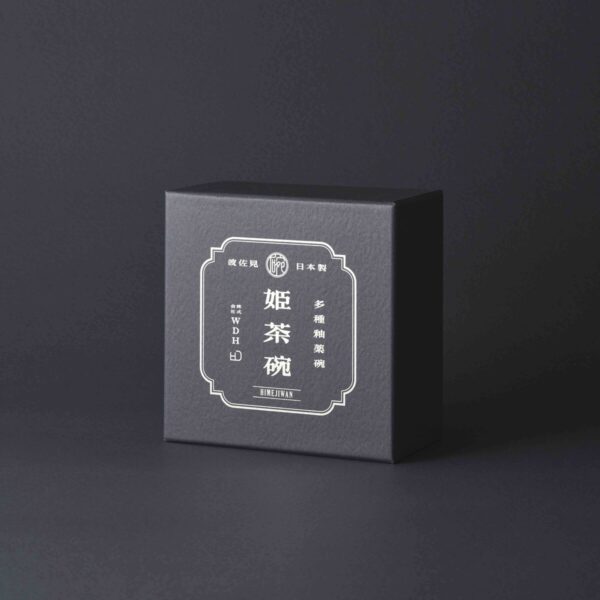 [WDH]  波佐見燒 姬茶碗 米色：圖片 5