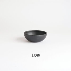 [Meizan-togyo] 信樂燒 碗 茶色 Ｍ